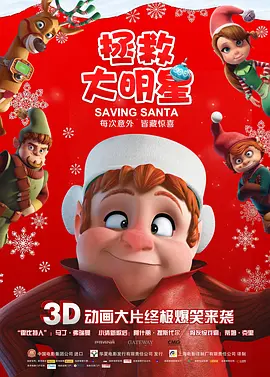 成人性生交大片免费观看嘿嘿视频
