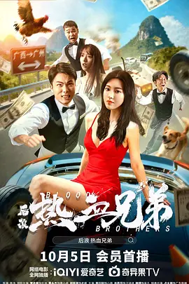 久久亚洲综合伊人