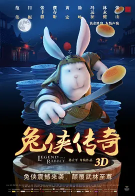 久久亚洲综合伊人