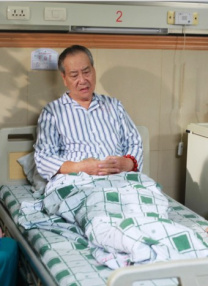 久久亚洲综合伊人